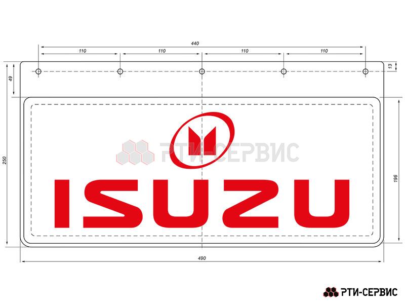 Брызговик 490х250 мм Isuzu  (свет.) - фото 3