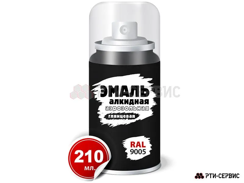 Эмаль алкидная, аэрозольная. Чёрная глянцевая.