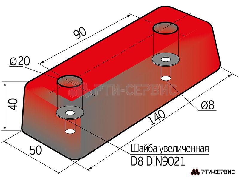 Отбойник (буфер) резиновый 140х50х40 мм - фото 2