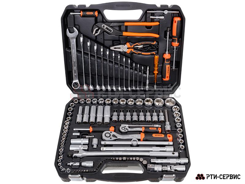 Набор инструмента (123 пpедметов) 1/2", 1/4” «Professional» - фото 1