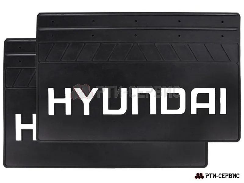 Брызговик 520х330 мм Hyundai
