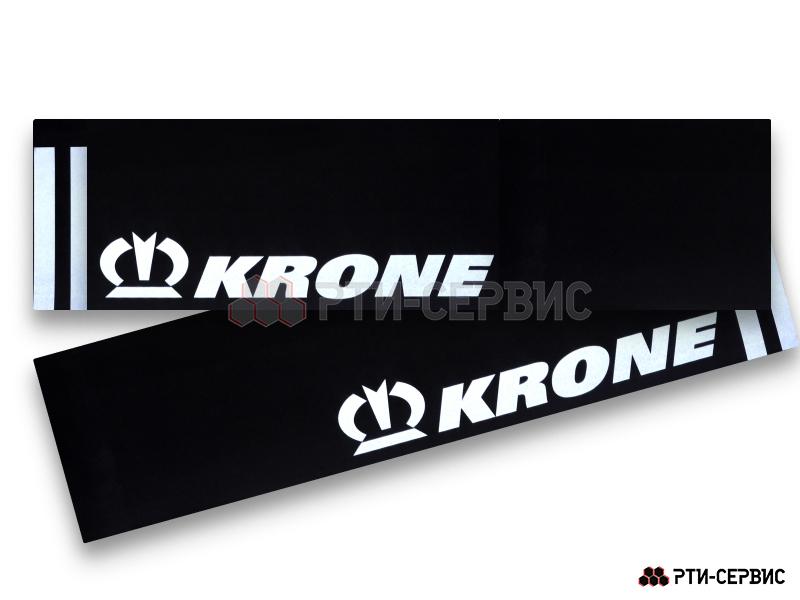 Брызговик 1200х350 мм (компл. 2 шт) Krone (эконом) - фото 2
