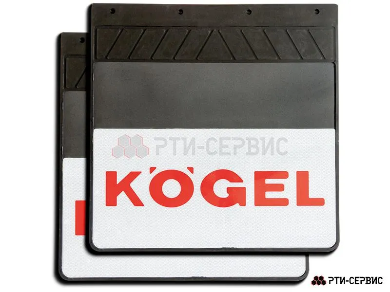 Брызговик для прицепа 400х400 мм Kögel (свет.)