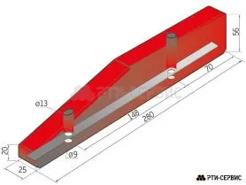 Отбойник (буфер) резиновый 280х25х56 мм